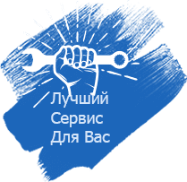 правка литых дисков